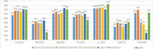 09342691451978950_5.png 09342691451978950_5.png