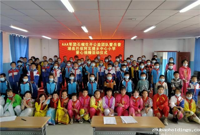 21004825474930018_88.jpg 21004825474930018_88.jpg