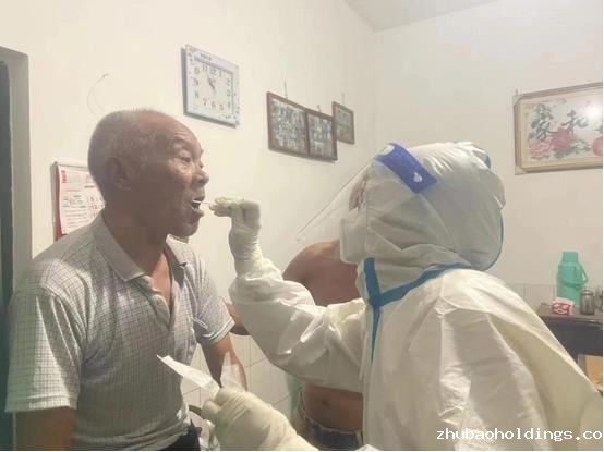 15525528595419265_106.jpg 15525528595419265_106.jpg