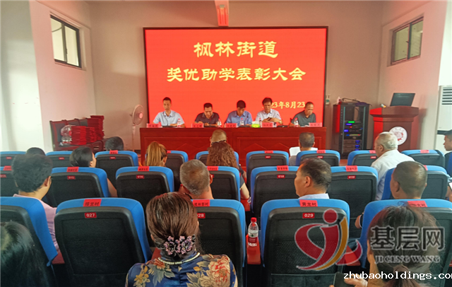 0806421597909545_75.png 0806421597909545_75.png