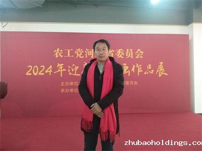 08505641774064910_133.jpg 08505641774064910_133.jpg