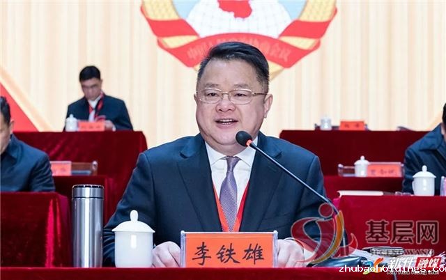 22235880041014593_75.jpg 22235880041014593_75.jpg