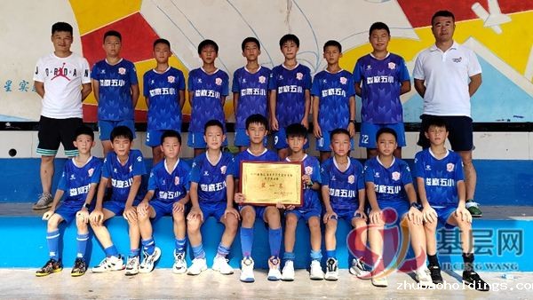 19560543284069565_75.jpg 19560543284069565_75.jpg