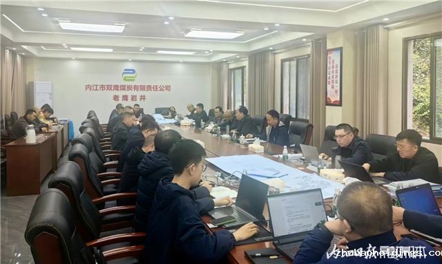 省级检查组到内江开
